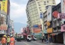 Taïwan frappée par des dizaines de séismes