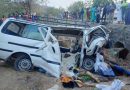 Une étudiante tchadienne de l’Université de Maroua perd la vie dans un accident de la route